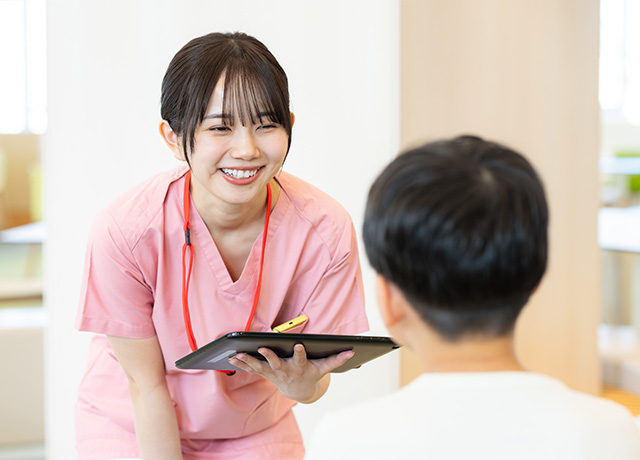 多様な働き方に対応